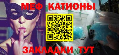 марки lsd Кимры