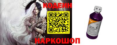 мефедрон Кингисепп