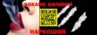 эйфоретик Кинель