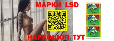 эйфоретик Кинель