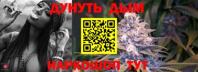 марки lsd Кимры