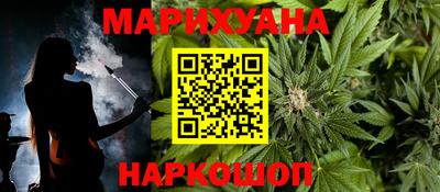 мефедрон Кингисепп