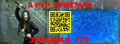 марки lsd Кимры