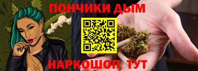 марки lsd Кимры