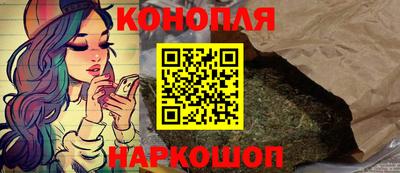 марки lsd Кимры