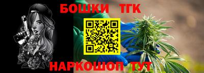 эйфоретик Кинель