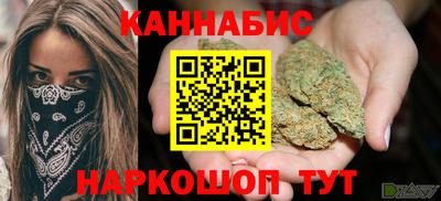 мефедрон Кингисепп