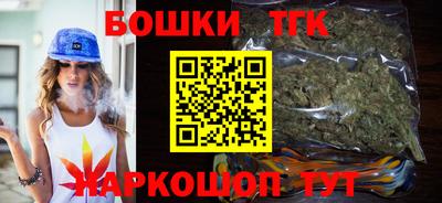 эйфоретик Кинель
