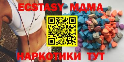 эйфоретик Кинель