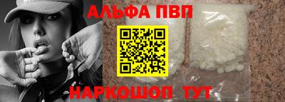 эйфоретик Кинель
