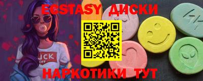 марки lsd Кимры