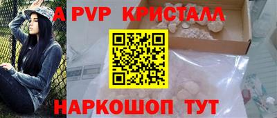эйфоретик Кинель
