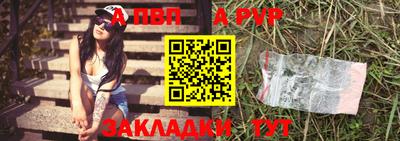 марки lsd Кимры