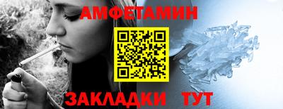 марки lsd Кимры