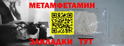 марки lsd Кимры