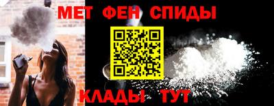 мдпв Янаул