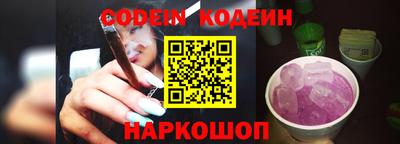 эйфоретик Кинель