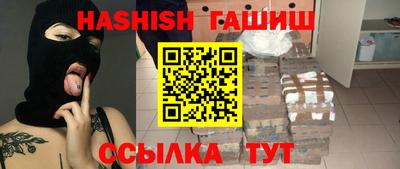 эйфоретик Кинель