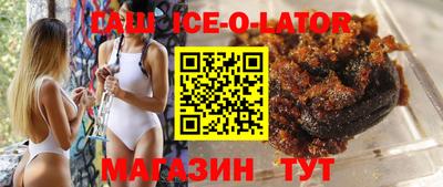 эйфоретик Кинель