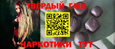 мефедрон Кингисепп