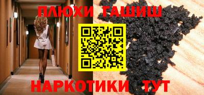 мефедрон Кингисепп