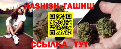 эйфоретик Кинель
