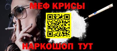 марки lsd Кимры