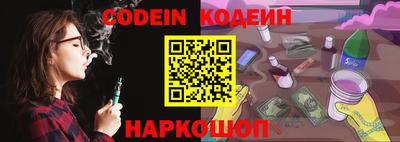 марки lsd Кимры