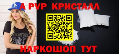 эйфоретик Кинель